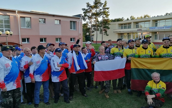 Международный турнир по спиннингу