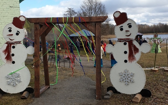 Проводы зимы!