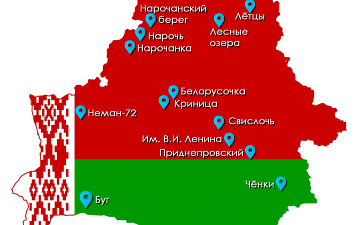 Путёвки в санатории 