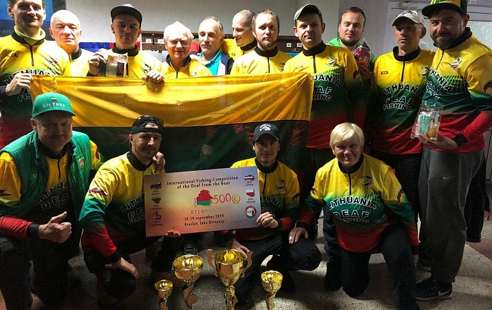 Международный турнир по спиннингу