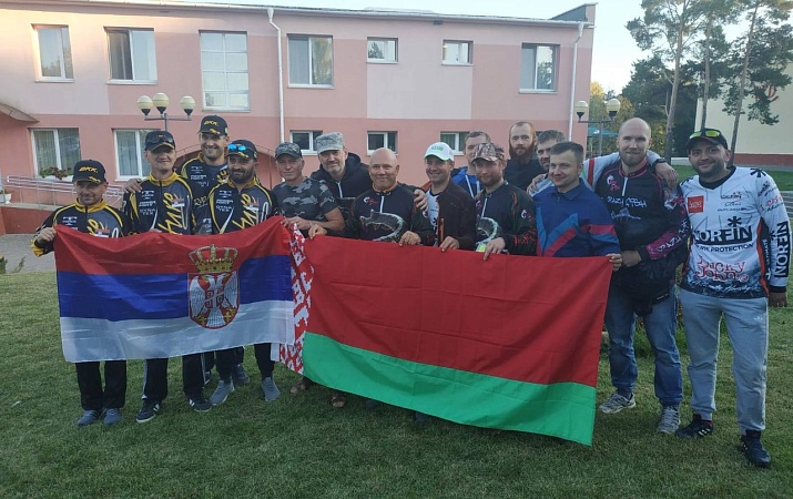 Международный турнир по спиннингу