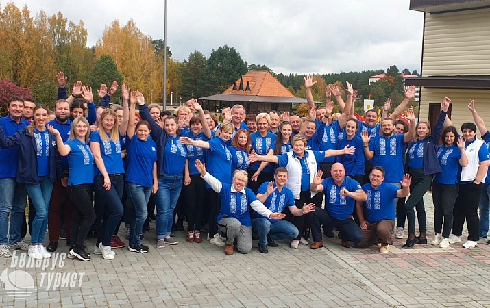Фестиваль ТЭУП "Беларустурист"