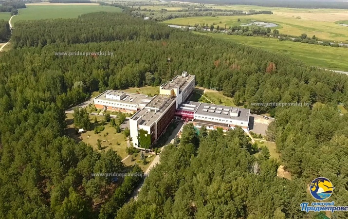 Санаторий "Приднепровский"