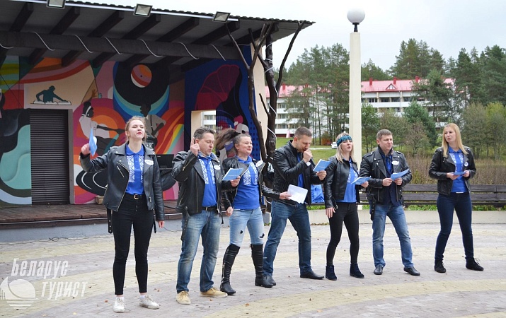 Фестиваль ТЭУП "Беларустурист"