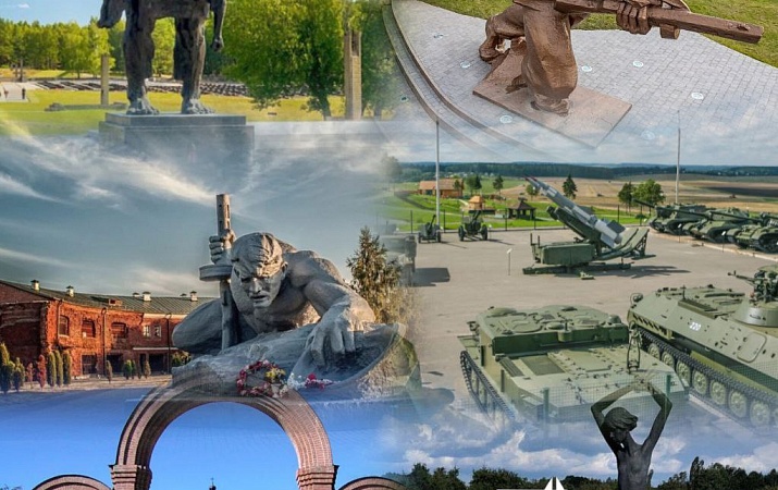 Празднование 80-й годовщины Победы советского народа в Великой Отечественной войне